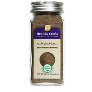 مسحوق الفلفل الأسود